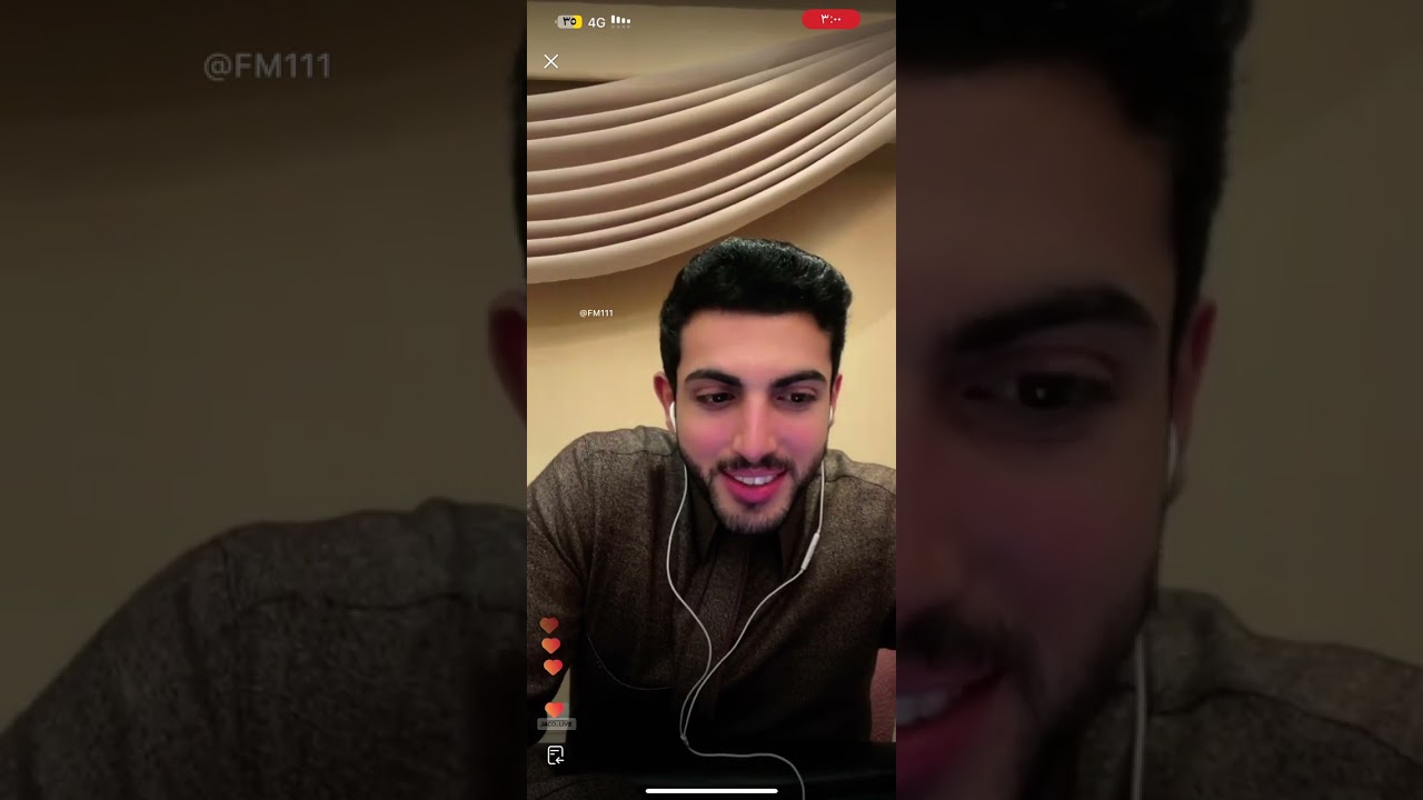 بث فيصل المرسان ١٥-١-٢٢٤ الجزء الثاني مع نيلوه و انس و ضيدان