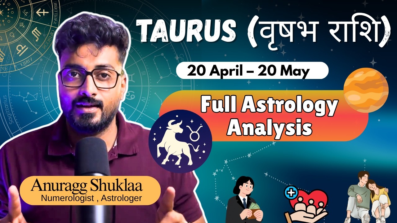 Taurus (वृषभ) Full Analysis | Personality, Strengths, Weakness, Remedies | Anuragg Shuklaa