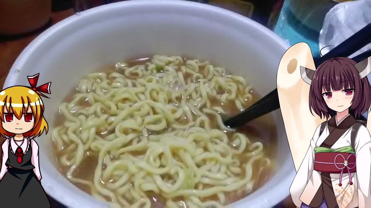 【ルーミアの食レポ】スーパーカップ濃厚豚醤油【カップ麺】