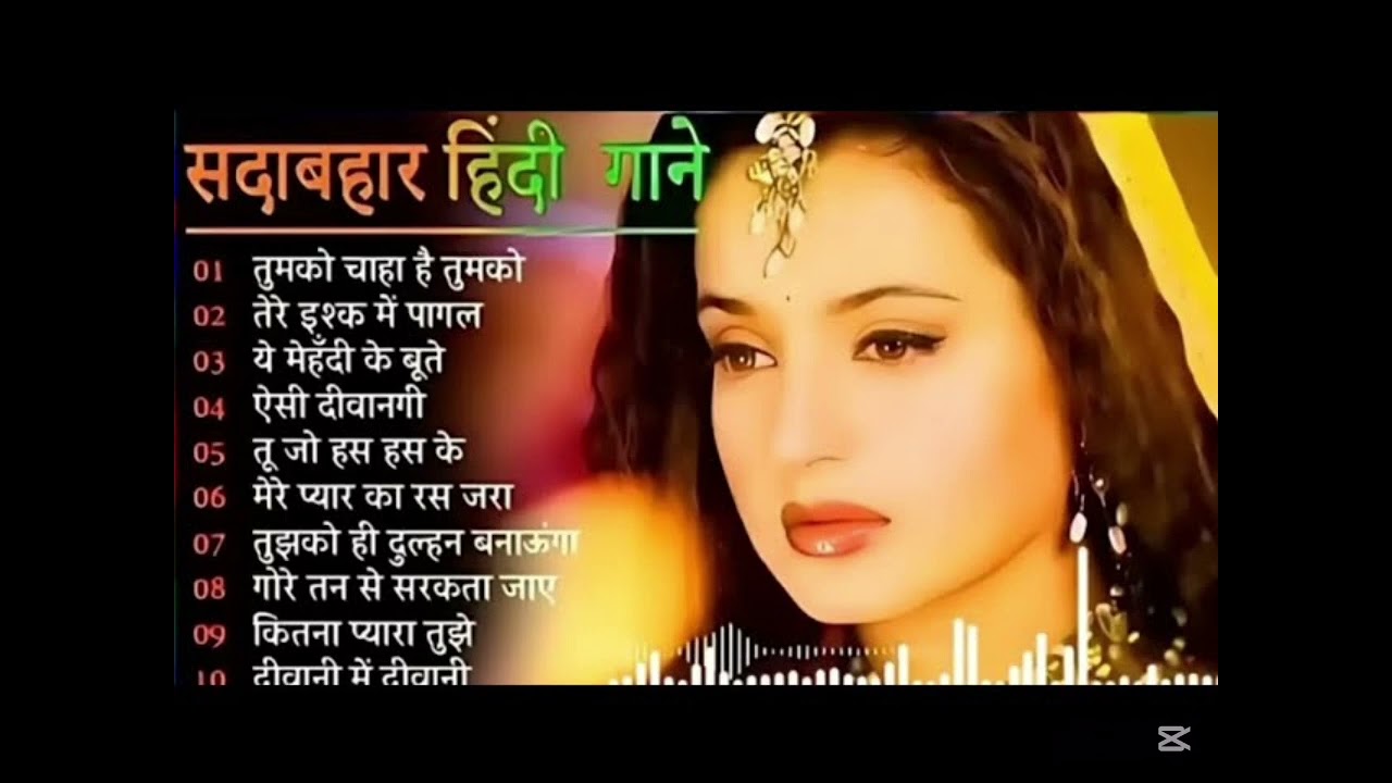 90s Romantic Melodies | Best of Kumar Sanu, Alka Yagnik & Udit Narayan