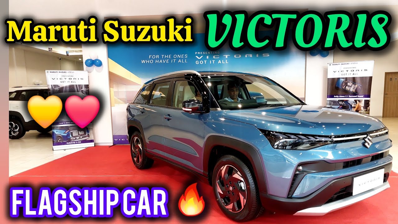 Maruti Suzuki Victoris 2025 Review in Kannada| Worth Buying over Grand Vitara..??🤷🤔