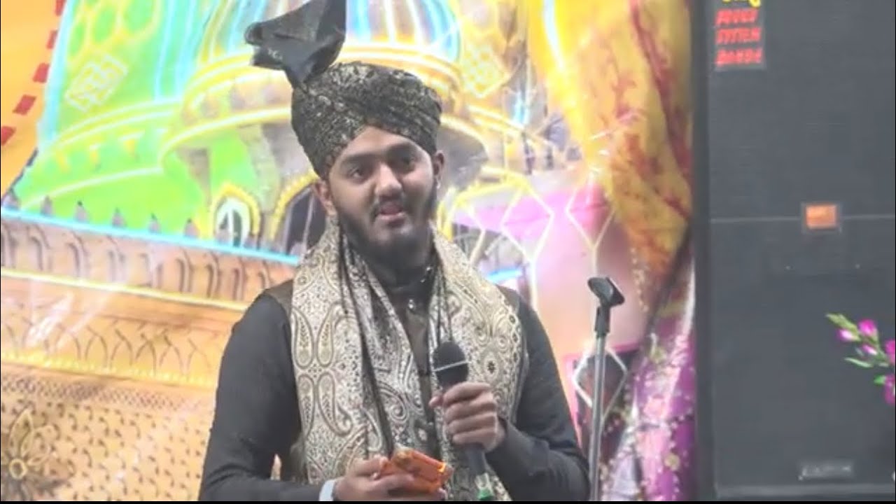 Ghazi hai Hamara | New Kalaam | Noori Miya Ahmed Raza| Sayyed Ghazi Rabbani