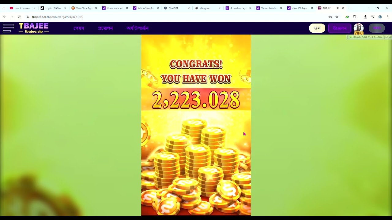 খেলার নিয়ম SUPERACE  NAMIGAY BET 20😍 Slots Games