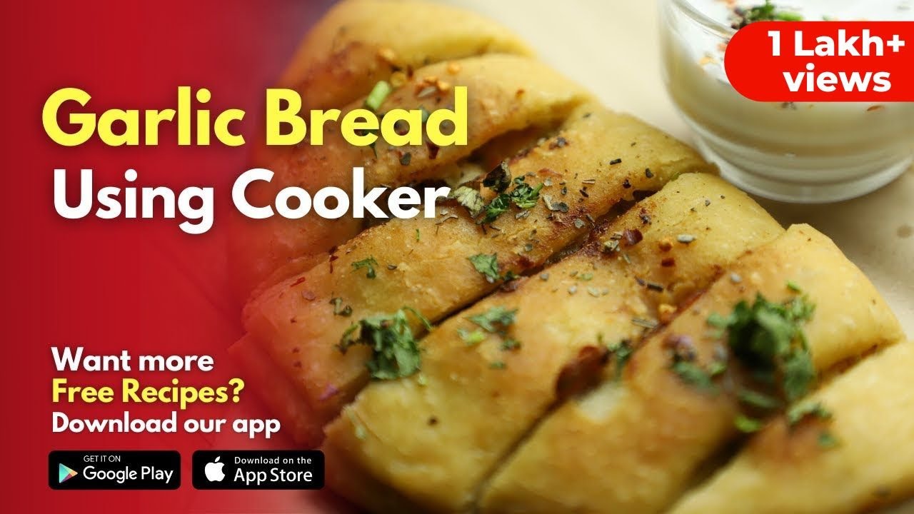 Domino’s Style Garlic Bread in Cooker by Swad Cooking | Free online cooking Classes