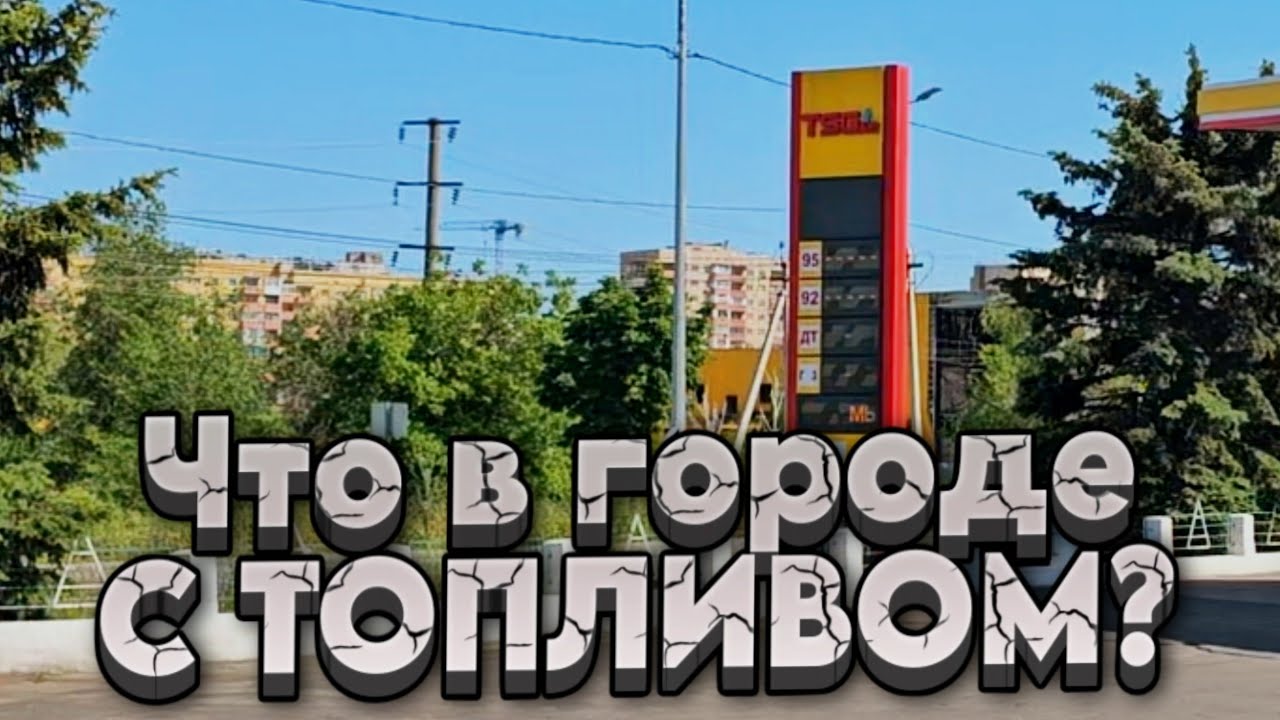 Запасы ! Делайте запасы ( схроны ), они всегда вас выручат !