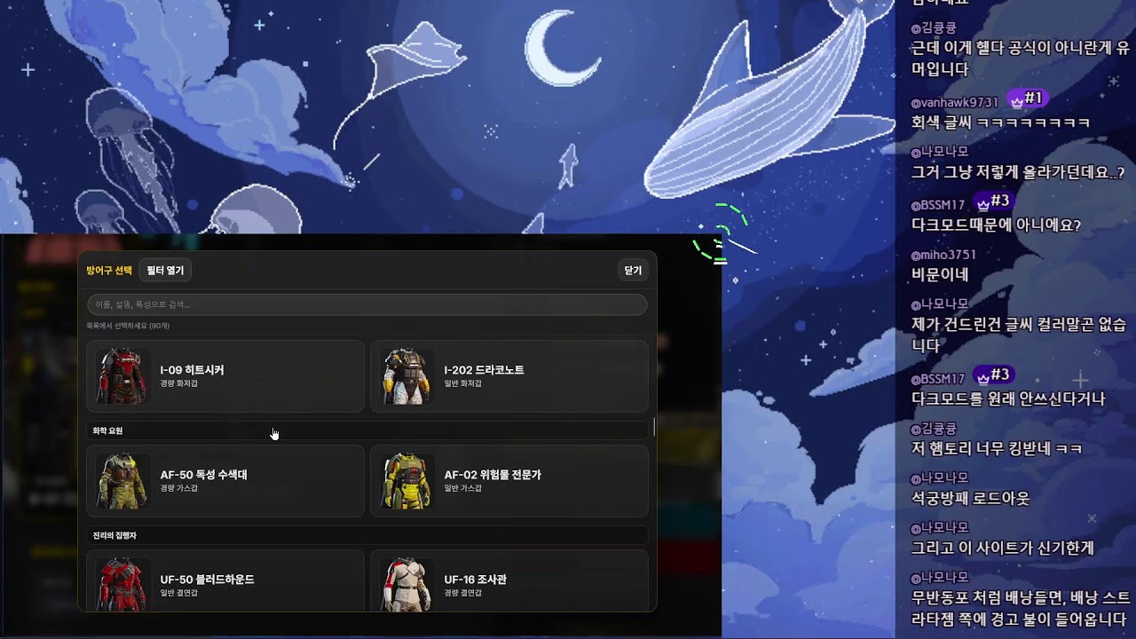 유튜브깊은곳 [ 2026, 03, 15 ]