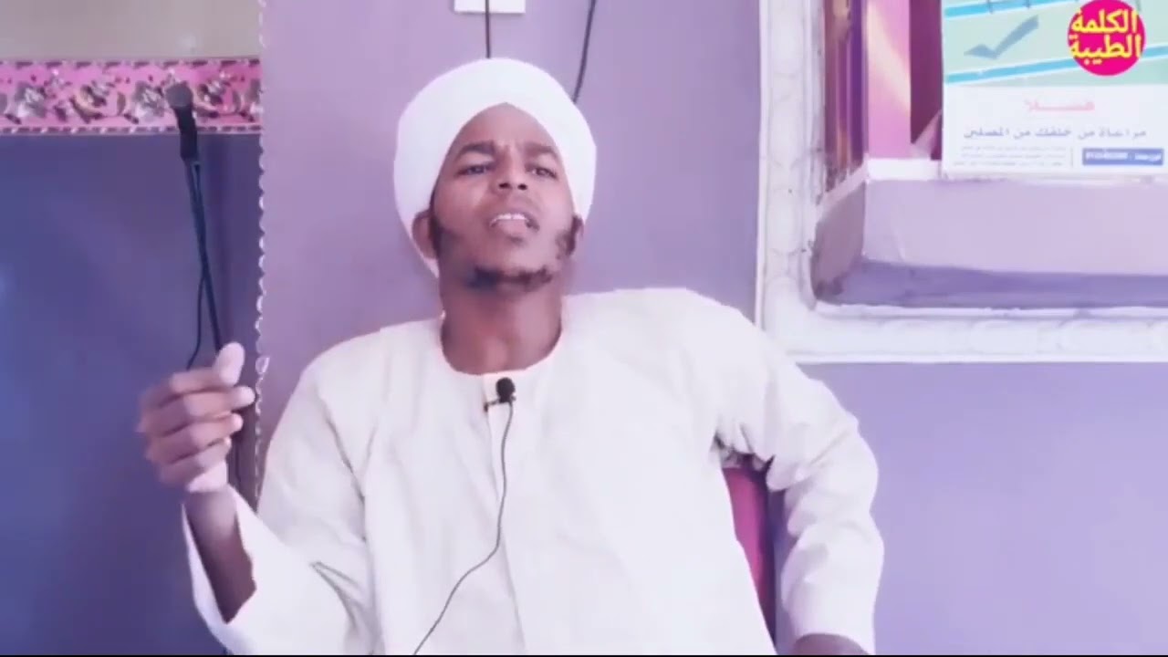 تطبيق بنكك #الشيخ خالد عثمان محجوب