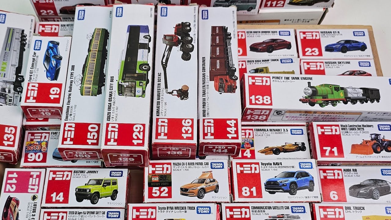 😱トミカ大量開封！一箱全部レア!? 見たら止まらない神動画