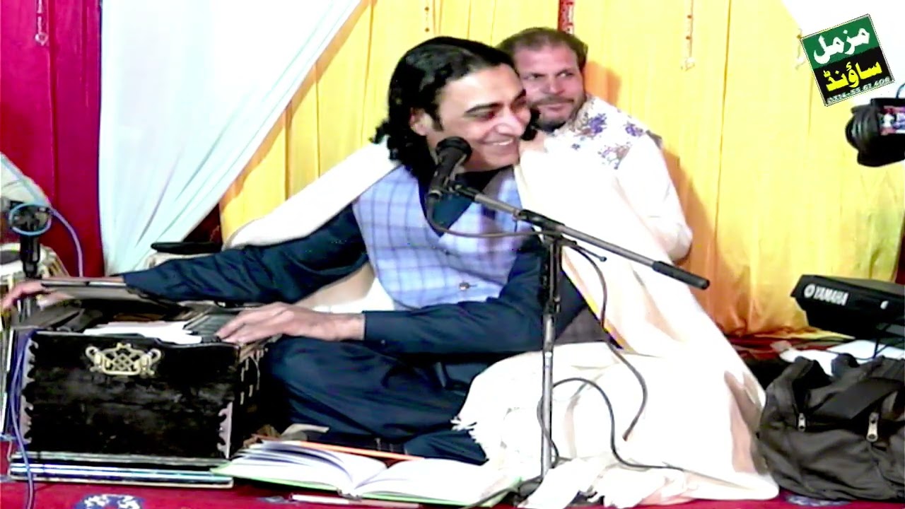 Musical Coverage | Muzammil Studio| By Naseem Ali saddiqi Attock