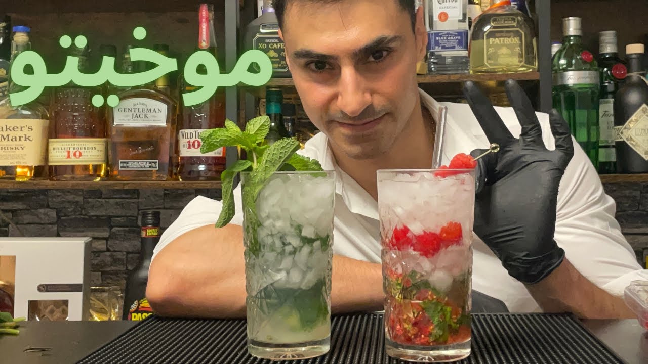 موخيتو مشروب كوبا الأول مشروب كحولي mojito - تاريخ وطريقة الخلط