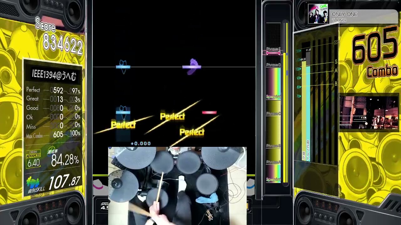 【#コナステ #DrumMania】2026/03/07　#作業用BGM（謎  撮り溜め開放的な奴【#GITADORA #オウチマニヤ】
