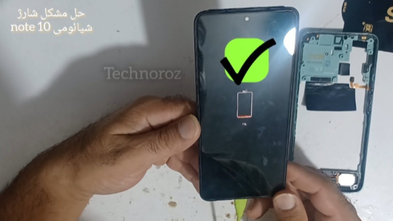 علت شارژ نشدن شیائومی note 10 | مشکل خاموش شدن گوشی note 10 | Xiaomi Note 10 not charging