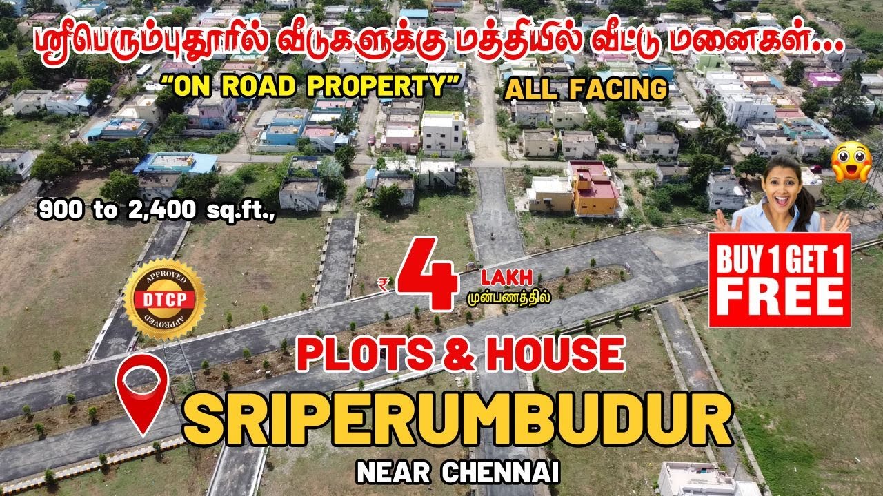 Plots for Sale in Sriperumbudur | Low Budget Plots Near Chennai | Lands in Sriperumbudur Chennai