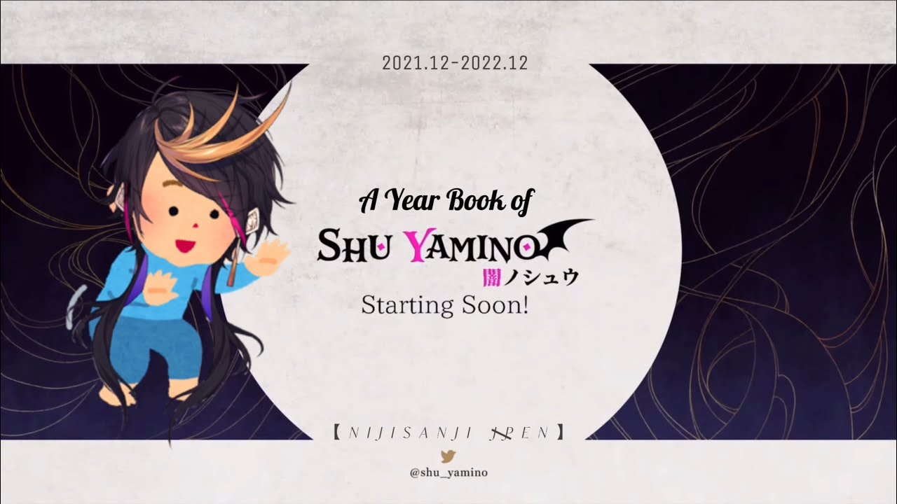 111 moments of Shu Yamino from 2021-2022 [Happy Luxiem 1 year Anniversary]