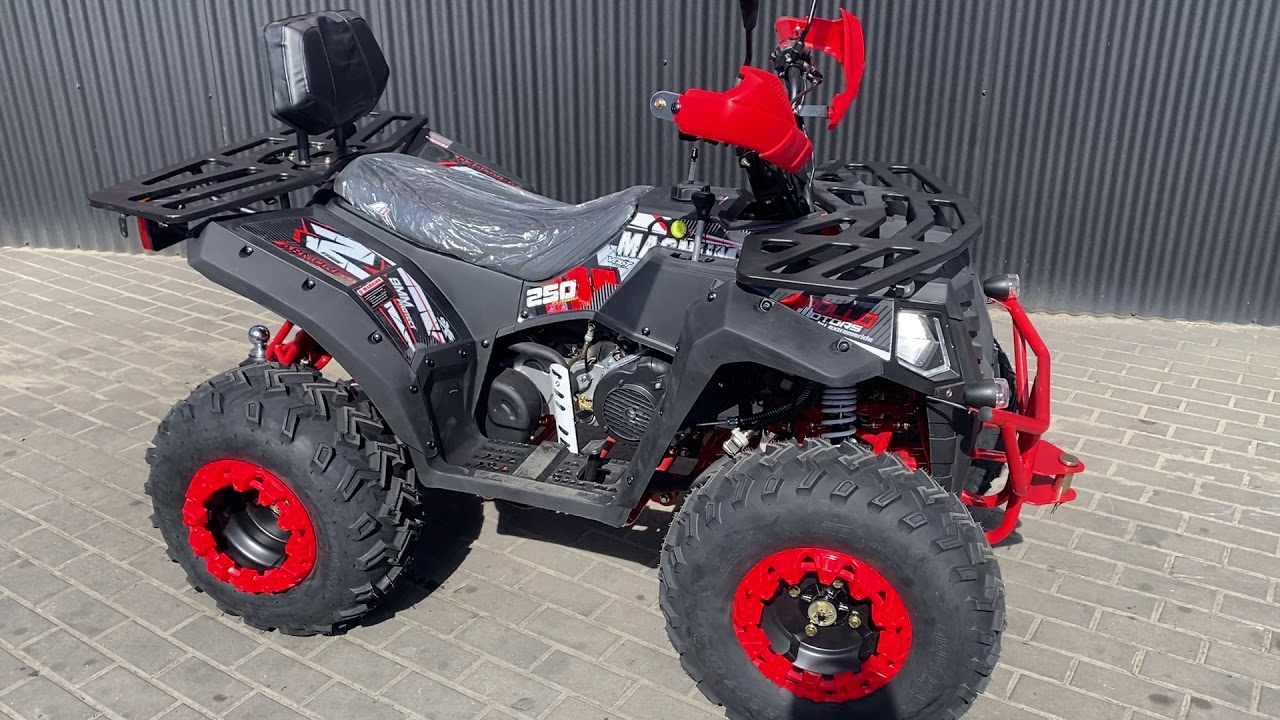 Salon2Kółka Quad Magnum 250 z homologacją drogową