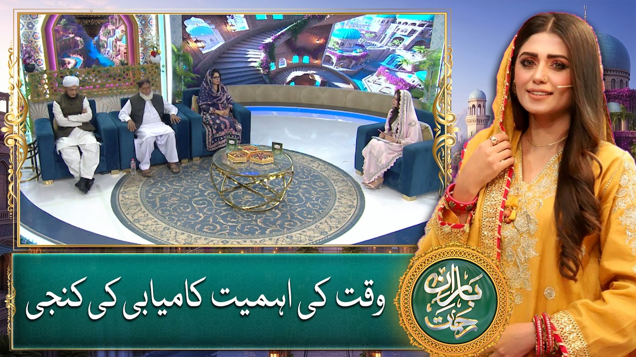 Baran-e-Rehmat Transmission | 25th Sehri | With Mehwish Siddique | 15 March 2026 Full Transmission