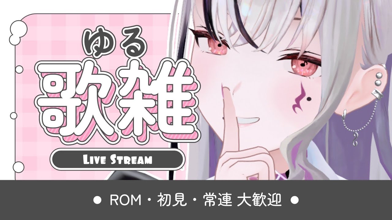【
