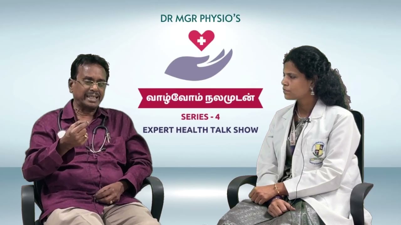 VAZHVOM NALAMUDAN SERIES -4 PART 1| DIABETES IN HAERT DISEASE | PHYSIOTHERAPY
