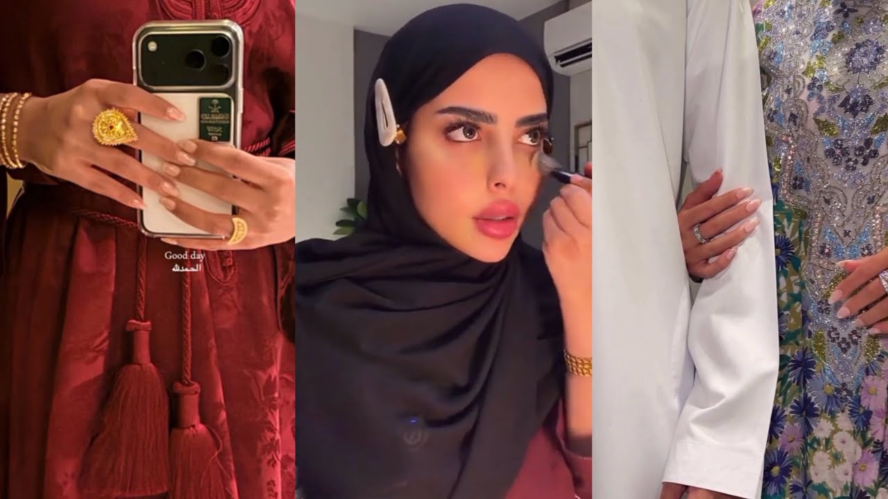 نصايح عن الميكب قبل العيد💄الميكب هو الفرق بين الرجل و الأنثى 😳 اريج و اميرة الاحمري 👌