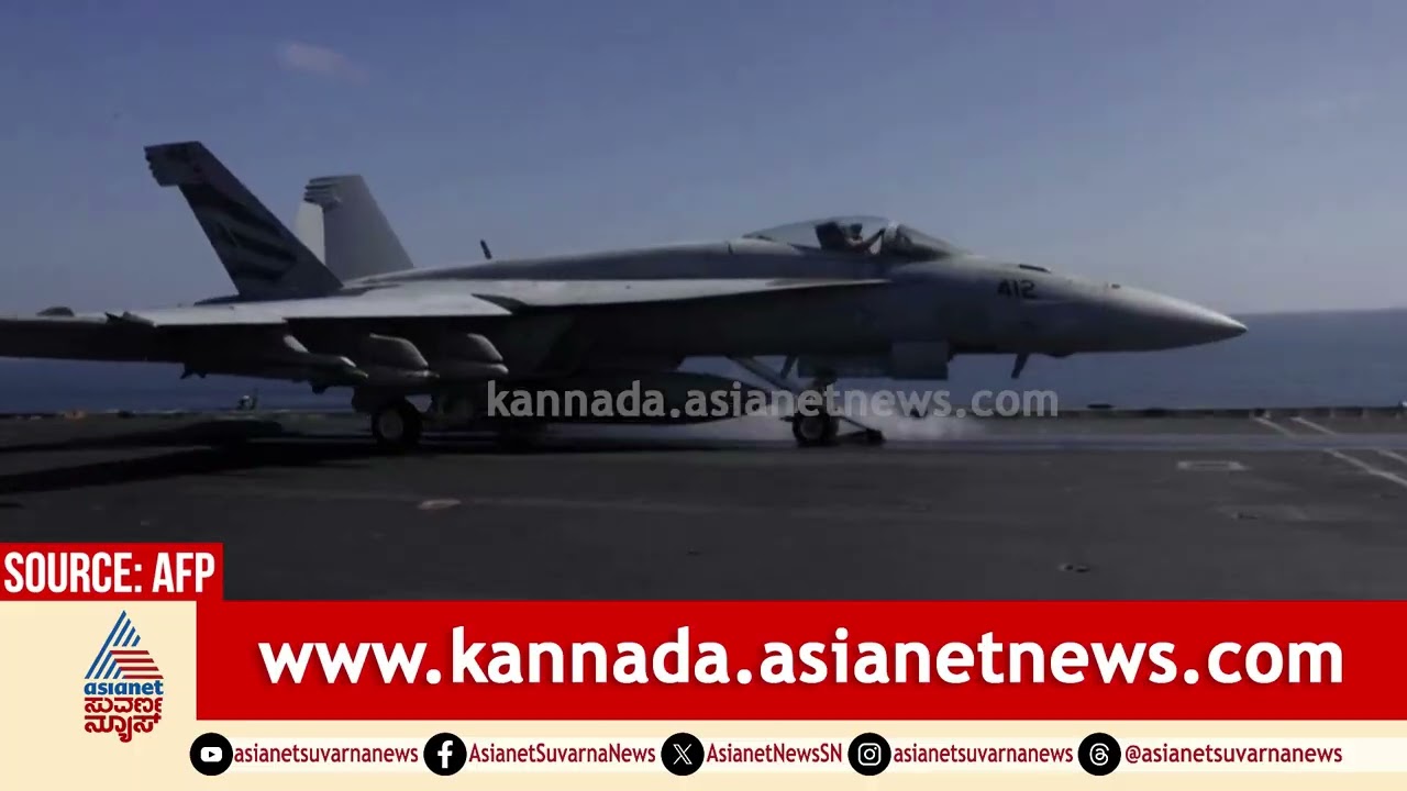 Israel-iran War; ಹಾರ್ಮೋಜ್ ಜಲಸಂಧಿ ಬಂದ್, ಜಾಗತಿಕ ತೈಲ ಸಂಕಷ್ಟ | Middle East Crisis | Suvarna News