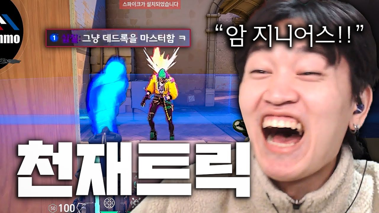 손을 안 써도 이길 수 있는 