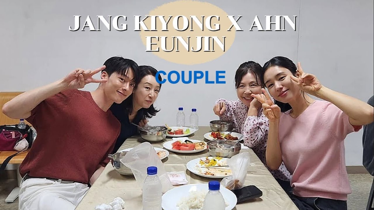 PPO_PPO (뽀뽀) COUPLE | DYNAMITE KISS Part 6