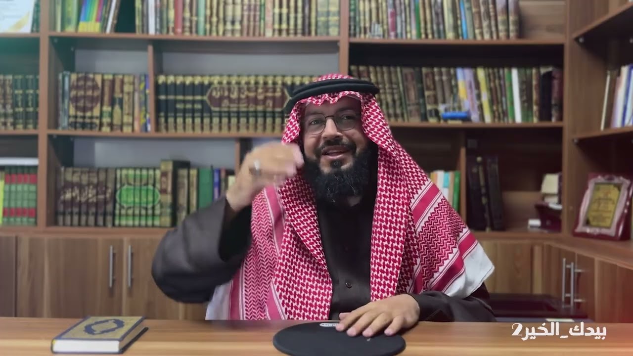 حلقة اليوم (شياطين مصفدة) من سلسلة #بيدك_الخير الموسم الثاني في #شهر_رمضان المبارك