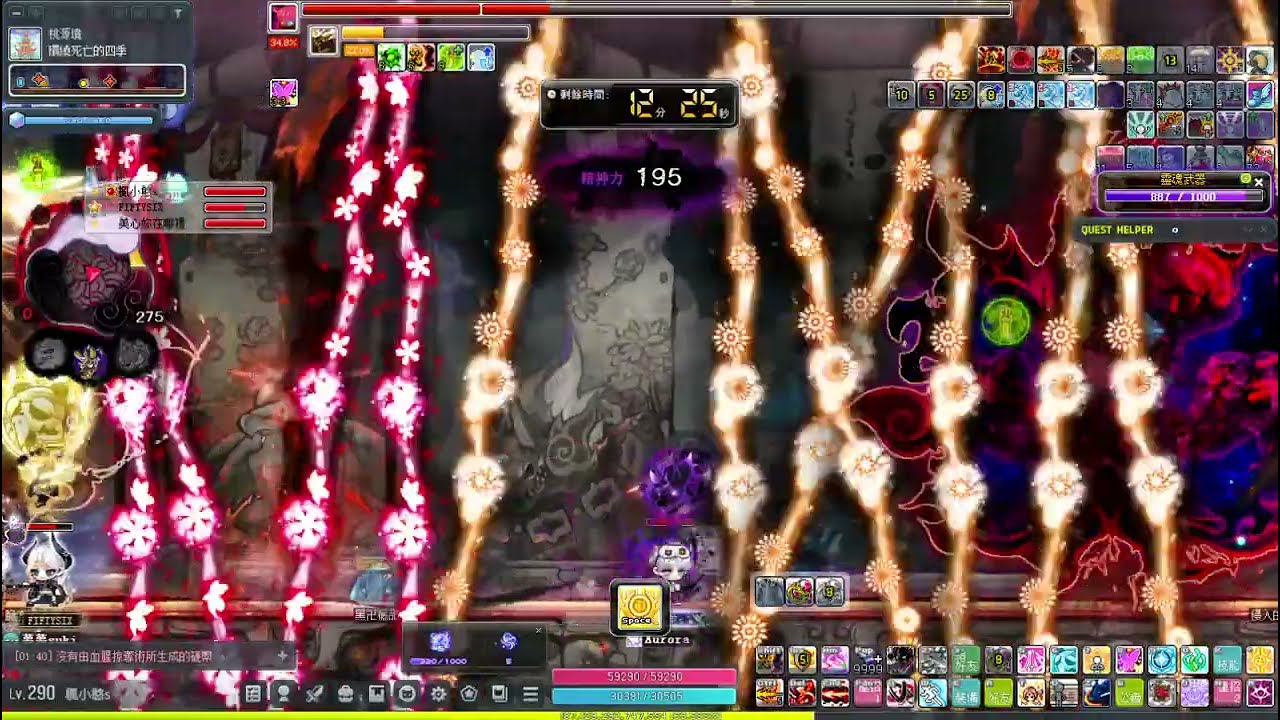 TMS V277 困難咖凌 三人19分半 6.7E神偷視角