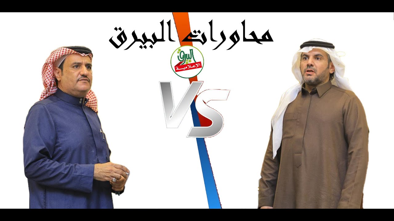 طاروق:سفر الدغيلبي × حمود السمي فى حفل الشاعر/صقر سليم بمناسبة زواج ابنه الشاب/ تركي