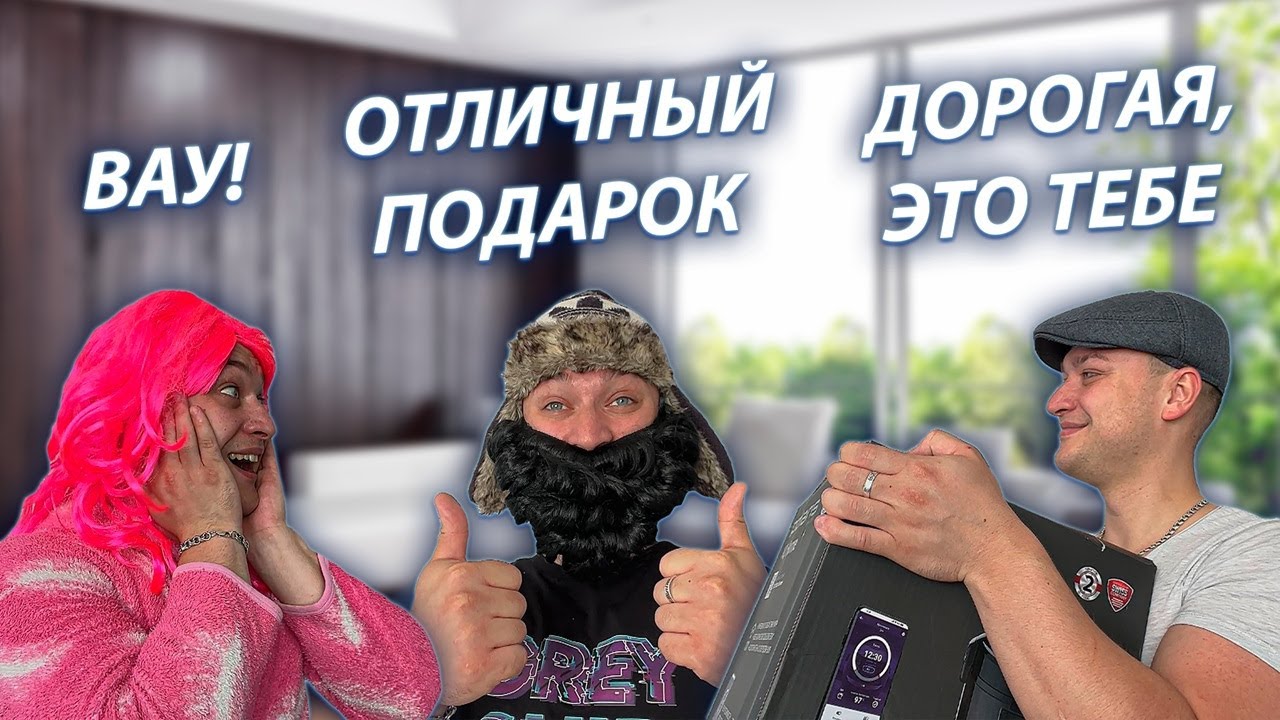 СЕРИАЛ 