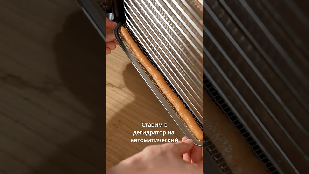 Попробовав эти колбаски, вы забудете про магазинные