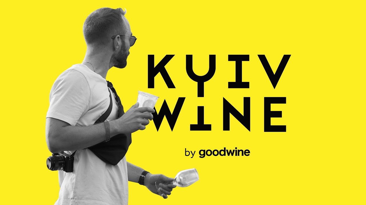 KYIV WINE 2019. Обзор фуд-корта. Принципы фудпэйринга от Ромы Ремеева | Омномномер 4