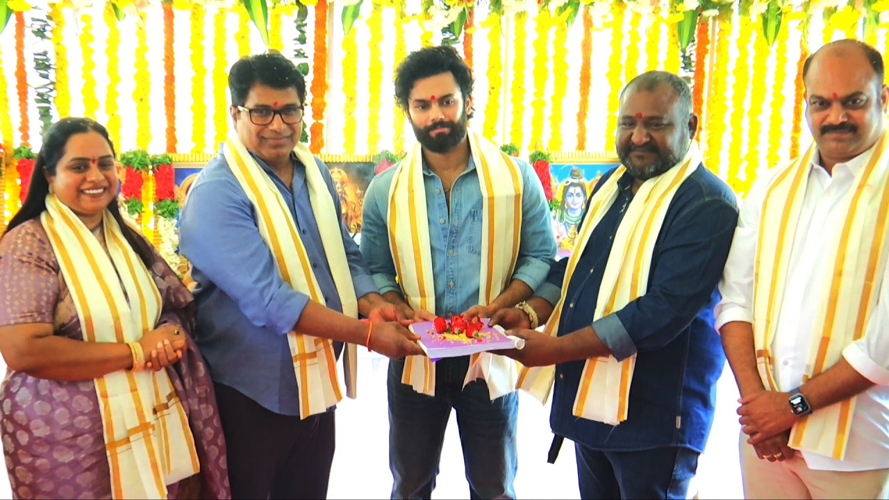 SHREE VIJAYA VARAHI MOVIES&rdquo; Production No-1 New Movie Grand Opening | Daily Culture