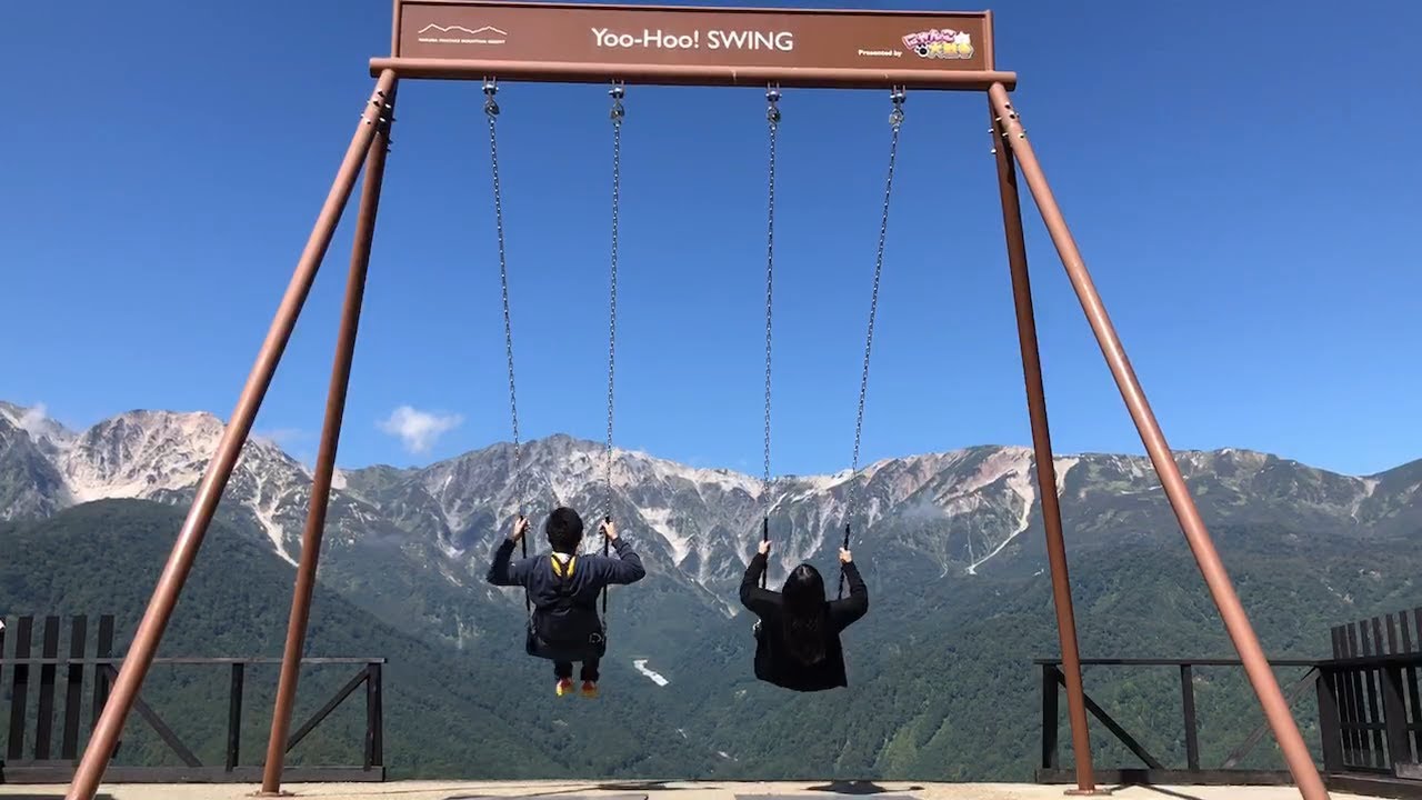 白馬岩岳マウンテンリゾートを楽しむ　Enjoy it! HAKUBA IWATAKE MOUNTAIN HARBOR