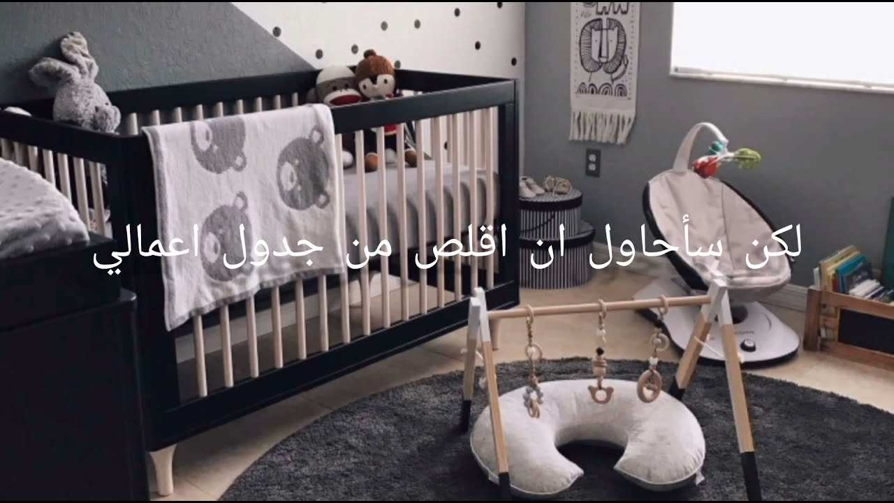 عندما تكونين متعبة و يعتني جونكوك بطفلتكما 🍼🐰 (تخيل صوتي 🔊🎧 + ترجمتي)