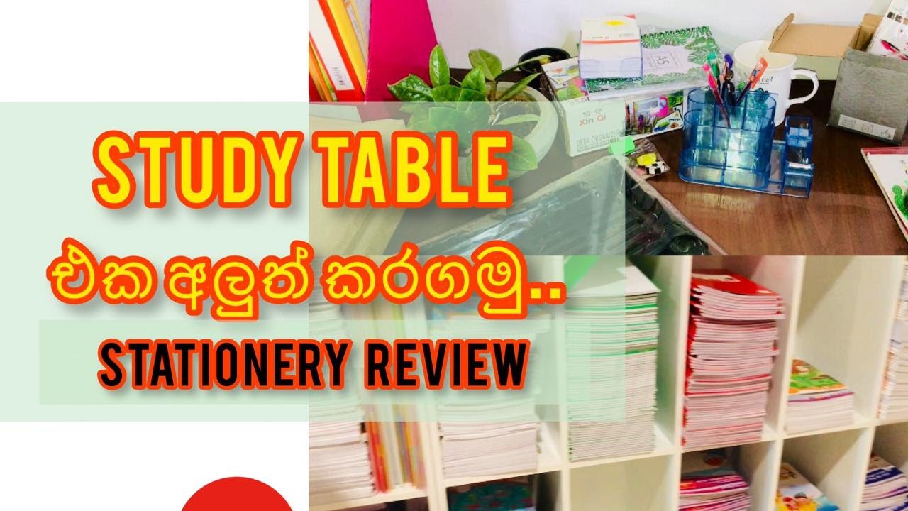 Stationery Review📚 study table එක අලුත් කරගමු|studywithHima