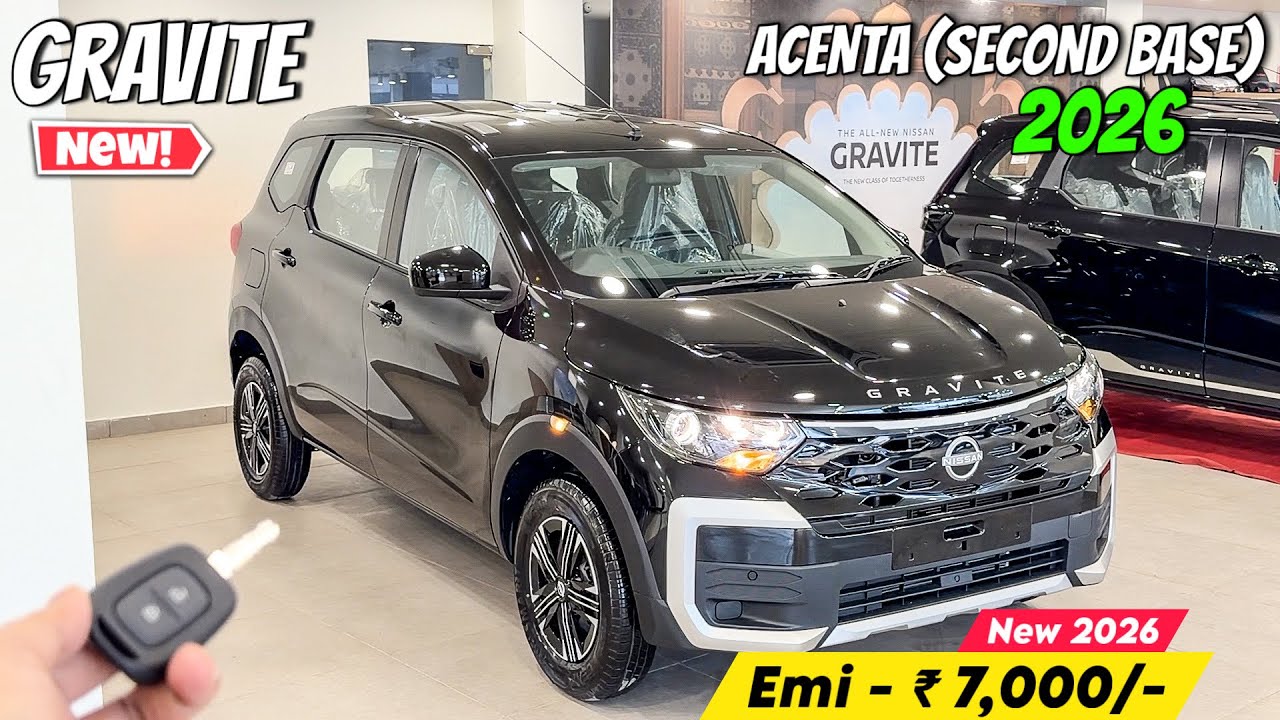 Nissan Gravite Acenta 2026 ❤️ | Nissan Gravite Second Base Model | Gravite 2026 Detailed Review