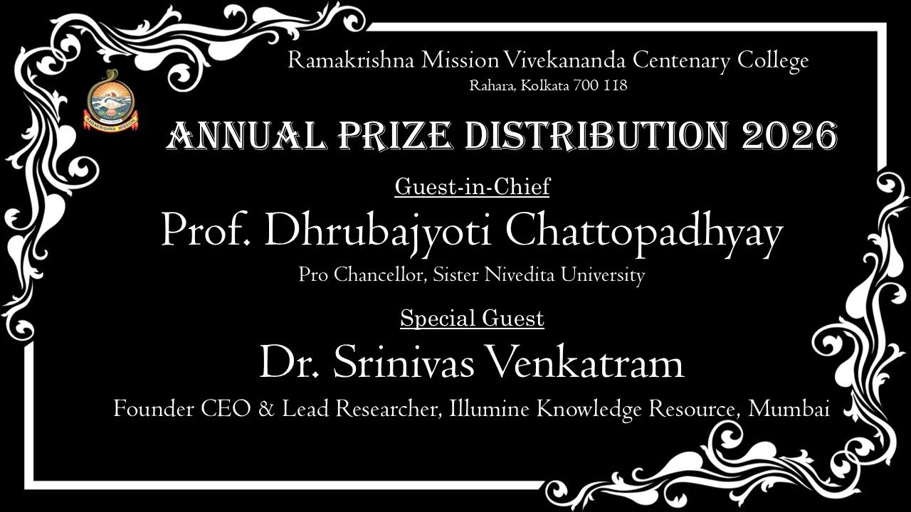 ANNUAL PRIZE DISTRIBUTION 2026