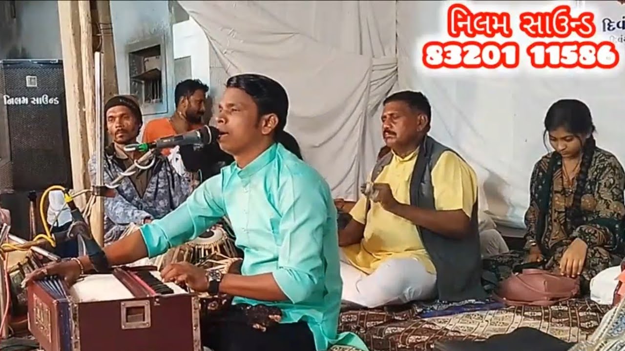 Paresh rathod