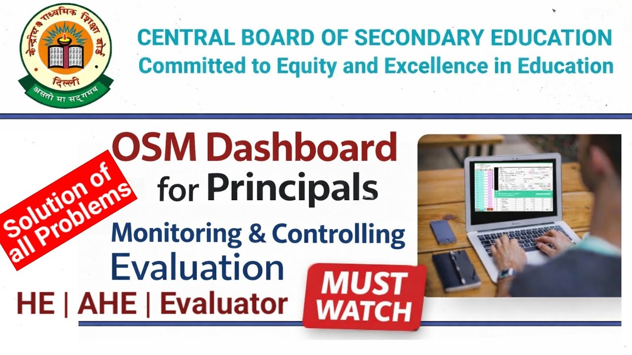 OSM Dashboard for Principal Online Screen Marking #osmdashboard #onscreenmarking #digitalevaluation 