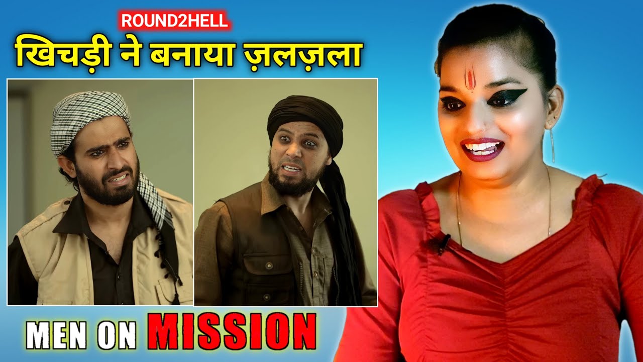 Men On Mission | MOM | REACTION | SWEET CHILLIZ |