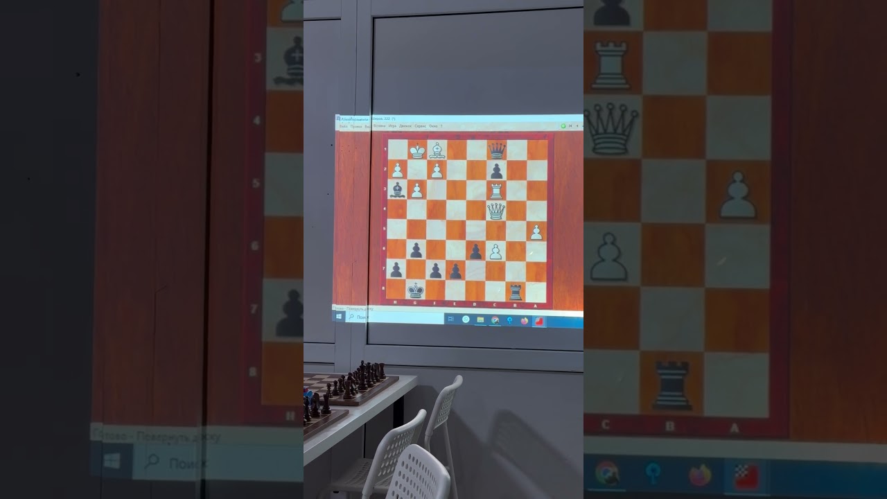 GM Azmaiparashvili- GM Shirov 0-1