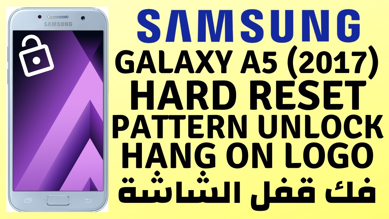 SM-A520F HARD RESET | SAMSUNG GALAXY A5 2017 FACTORY RESET | PATTERN UNLOCK _DONE
