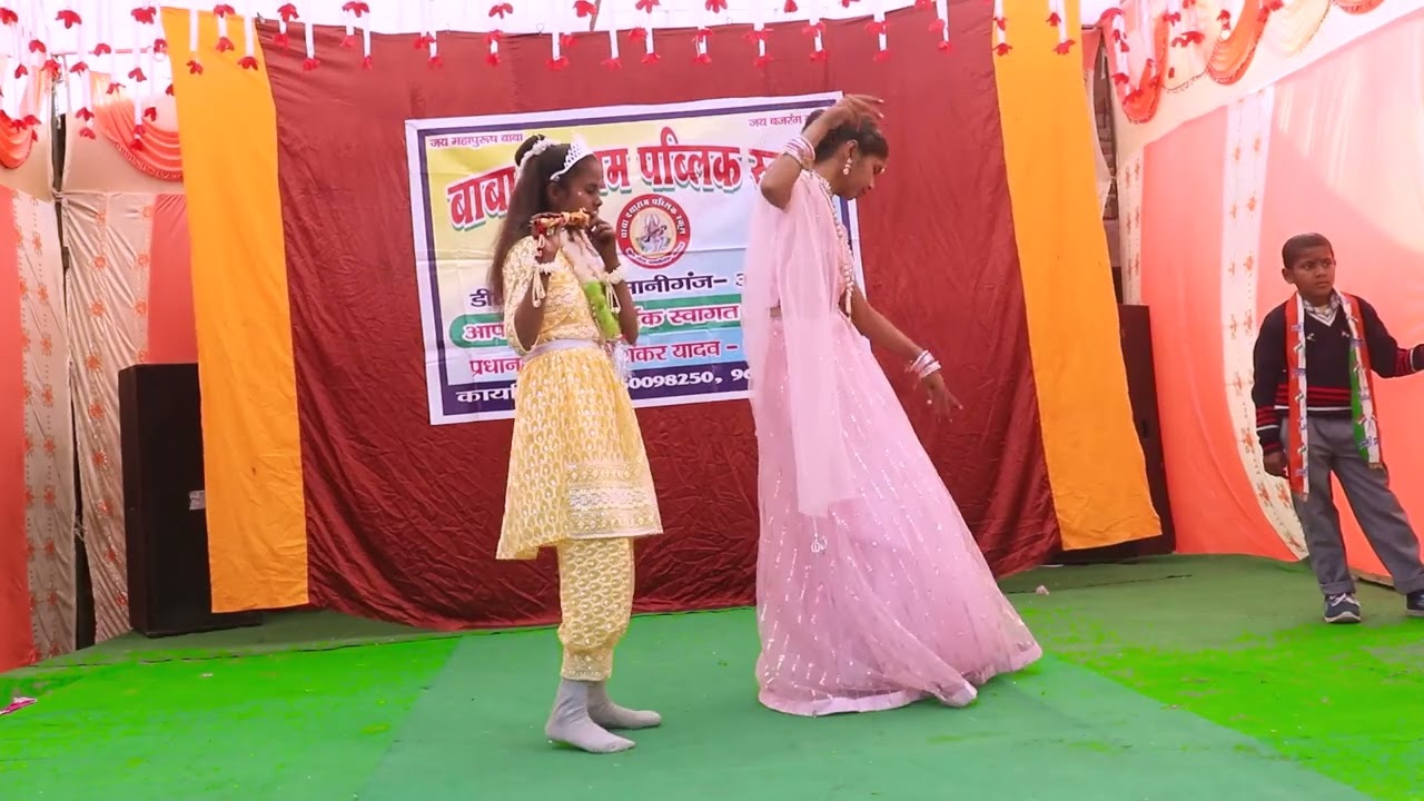 @baba dayaram public School dili saraiya Amaniganj ayodhya function 26 january 2026🇮🇳🇮🇳💐💐