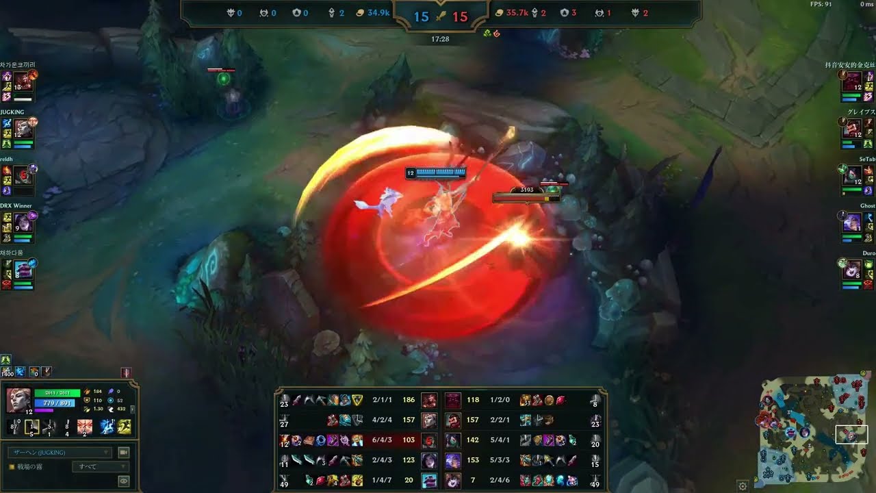 GENG Canyon JG Zaahen #leagueoflegends #Zaahen