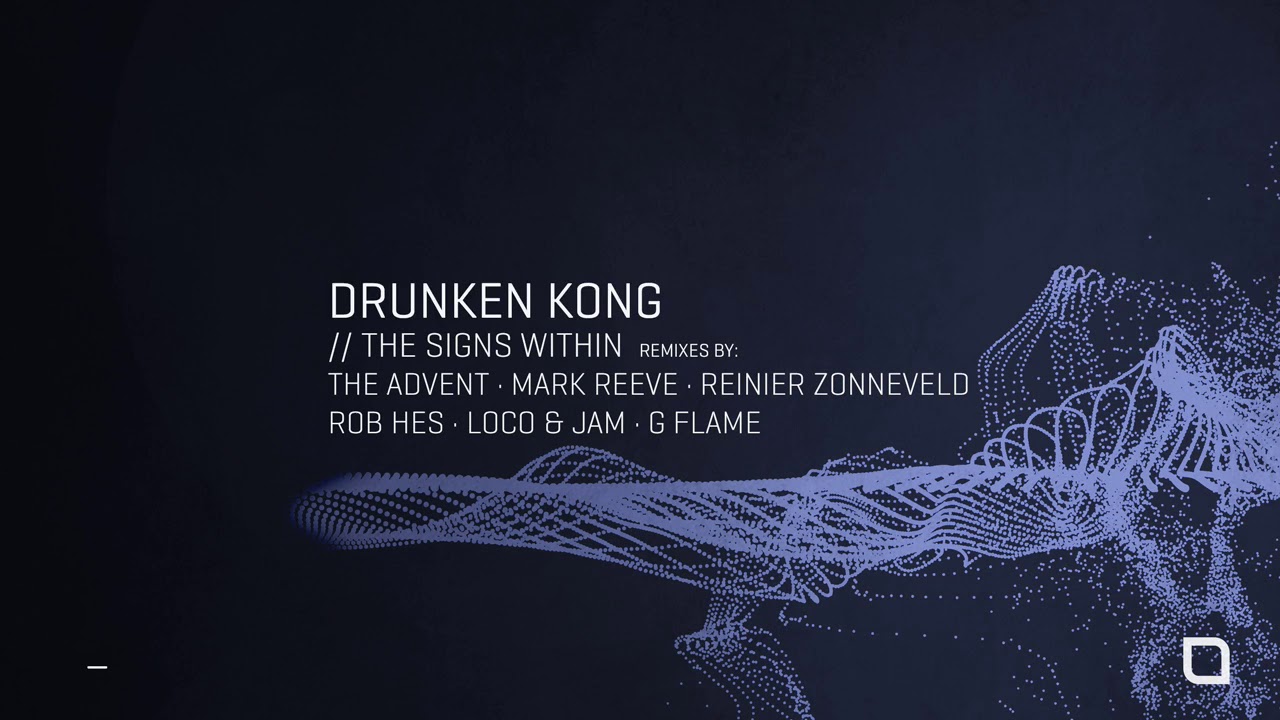 Victor Ruiz, Drunken Kong - Inside Out (Loco & Jam Remix) [Tronic]