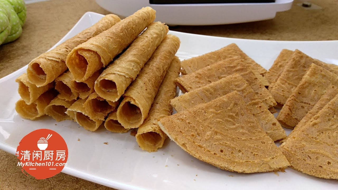 制作南洋鸡蛋卷 (Kuih Kapit, Love Letters Biscuit) - 新加坡和马来西亚必吃年饼 (清闲厨房)