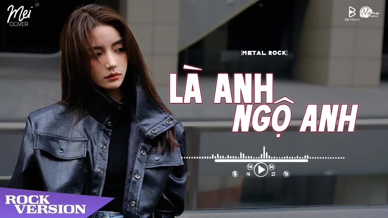 Là Anh Ngộ Nhận (Metal Rock) - Trung Dio 🎸 Mei Cover ♫ Bản Chuẩn TikTok