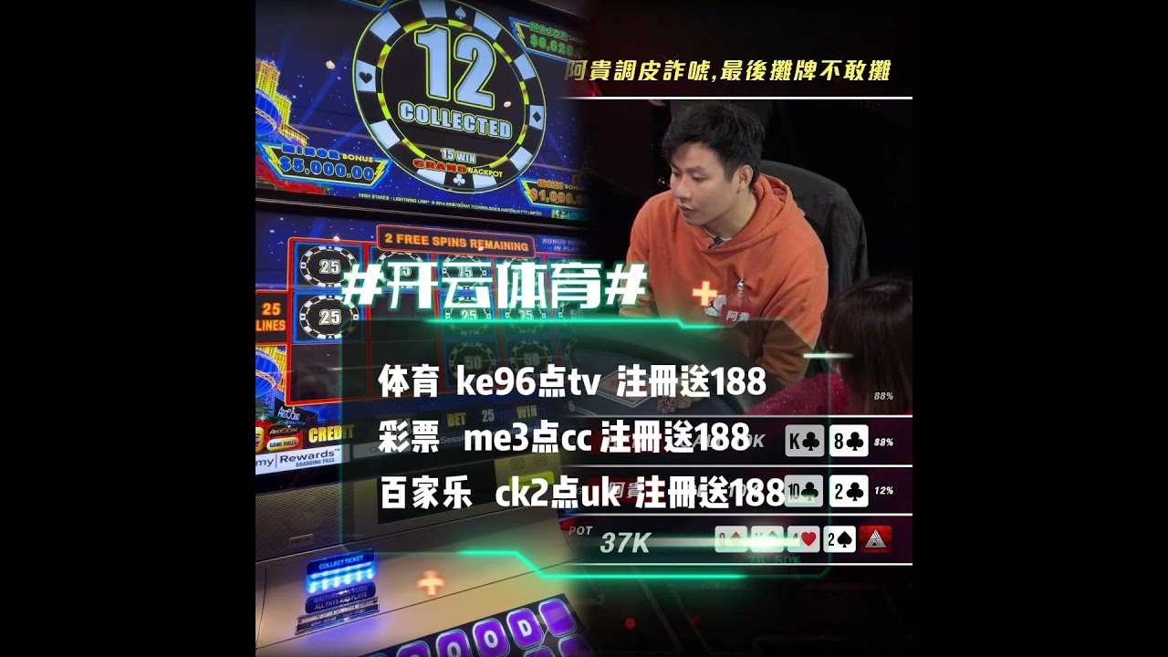 博彩套利平台网站博彩套利平台网站博彩套利平台网站