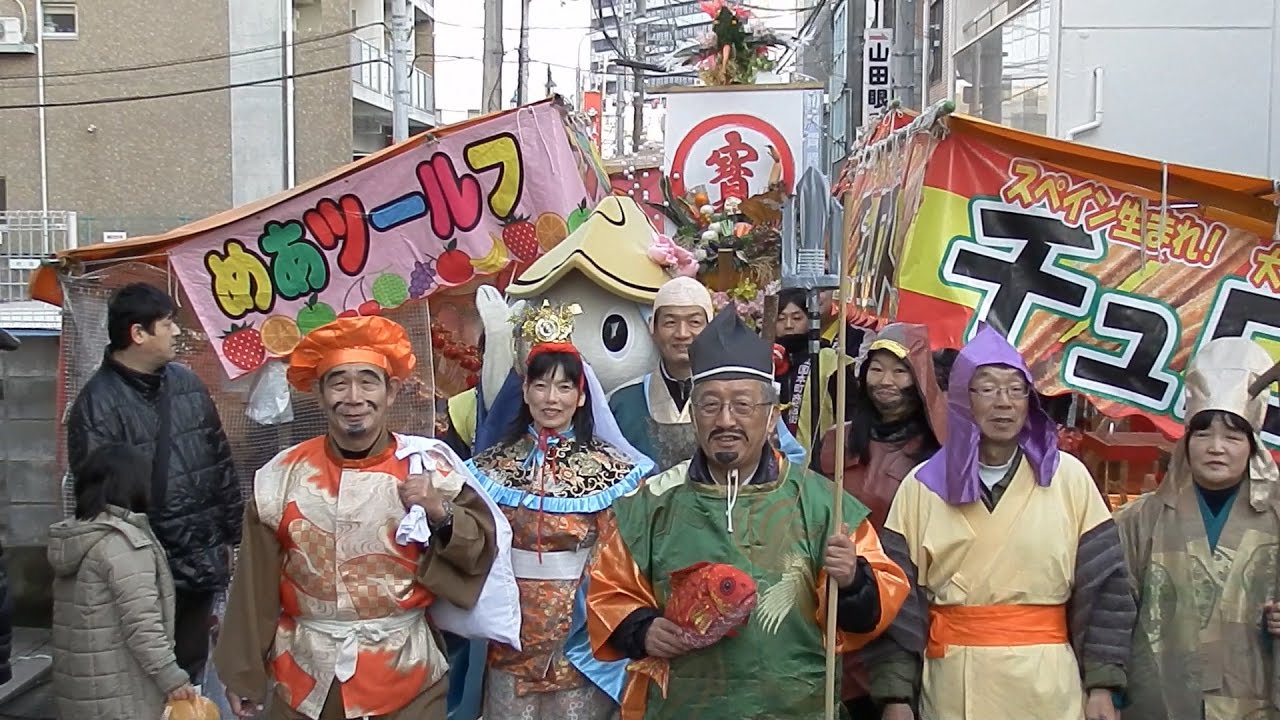 徳島市でえびす祭り〜野菜みこし